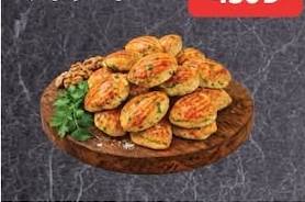ÖZHAN Special taze otlu ev poğaçası kg