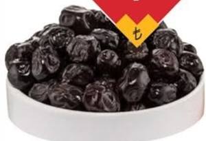 Bağcı Doğal Yağlı Siyah Zeytin Kg