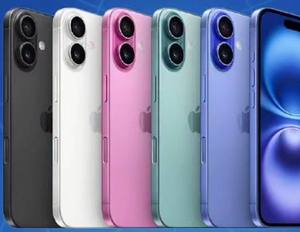 iPhone 16 Akıllı Telefon 128 GB