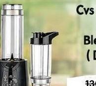 Cvs By Shake & Force Blender Set